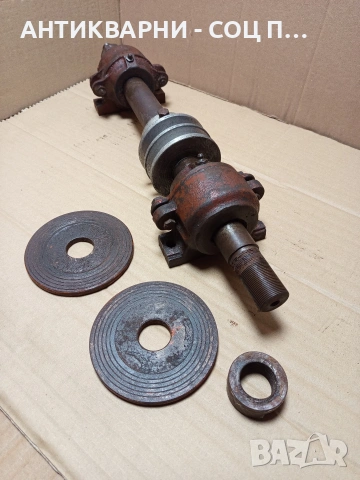 Соц Стар Вал За Циркуляр Машини Техника Тегло 11кг. Номер 582., снимка 8 - Антикварни и старинни предмети - 53168502