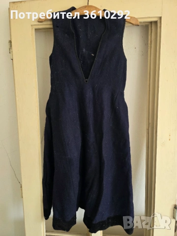 Народни носии., снимка 4 - Антикварни и старинни предмети - 53889648