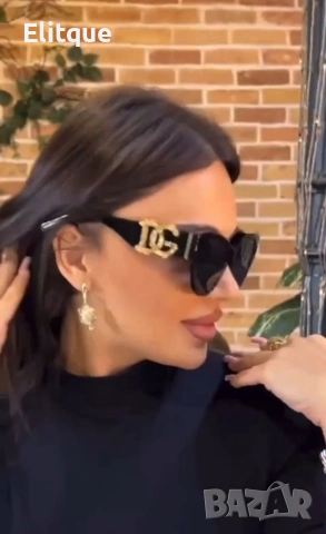 очила с черен обикновен калъф и ув защита dolce gabbana 