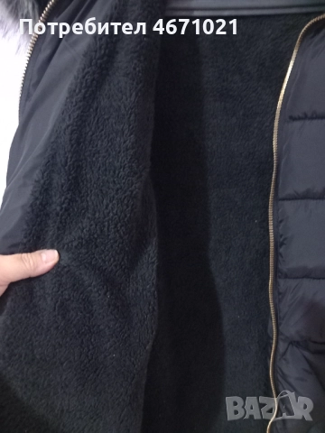 Продавам зимно яке, снимка 3 - Якета - 52679738