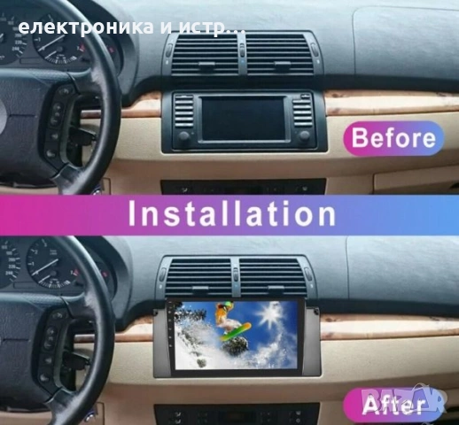 Мултимедия, BMW, X5, E53, E39, M5 Двоен дин, Навигация, плеър 9“ , снимка 3 - Аксесоари и консумативи - 53161874