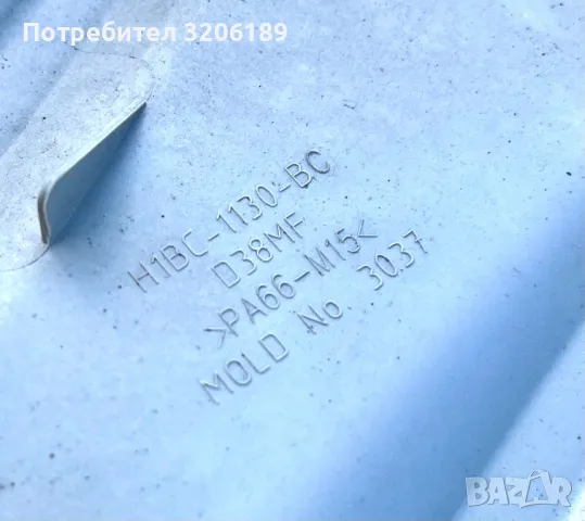 Тасове 16 цола за Форд / Ford, снимка 7 - Аксесоари и консумативи - 50237852