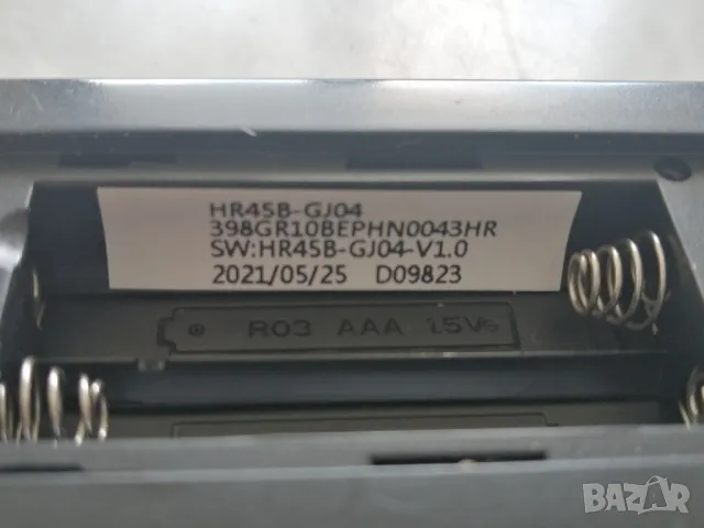 Оригинално дистанционно за Smart TV PHILIPS, снимка 5 - Дистанционни - 50333657