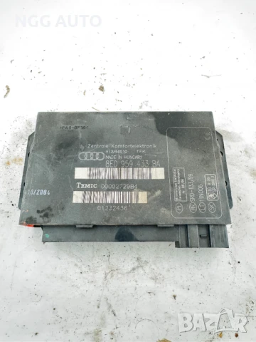 Модул предна лява врата за Mercedes C-Class, W203, 2000-2007г., 203 820 13 85, 20382013885, снимка 4 - Части - 51398369