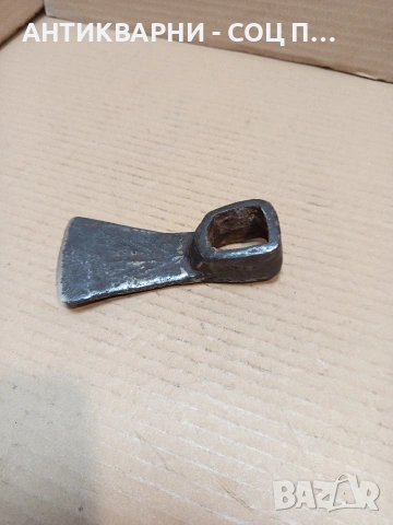 Соц Старо Ковано Малко Мотиче Мотичка 0.420кг. НОМЕР 1641., снимка 4 - Антикварни и старинни предмети - 53891958