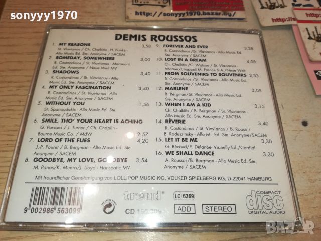 DEMIS ROUSSOS CD 0507241746, снимка 12 - CD дискове - 46484807