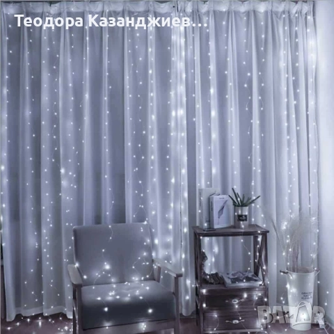 Коледни лампички с 300Led лампи 3 метра на 3 метра ,коледна завеса с дистанционно. , снимка 3 - Декорация за дома - 52240267