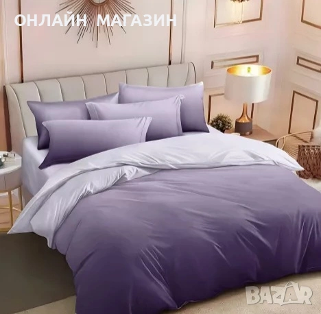 Двулицеви спални комплекти 