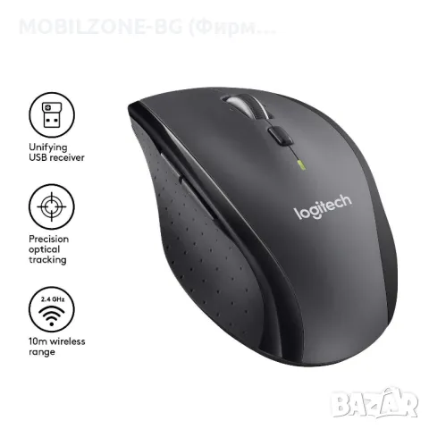 Безжична оптична мишка LOGITECH M705 Marathon, снимка 4 - Клавиатури и мишки - 49561426