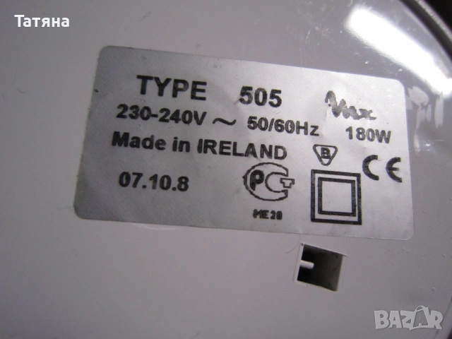 тостер  и кафемелачка KRUPS  и  МУЛИНЕКС и   GIRMI , снимка 17 - Тостери - 48921522