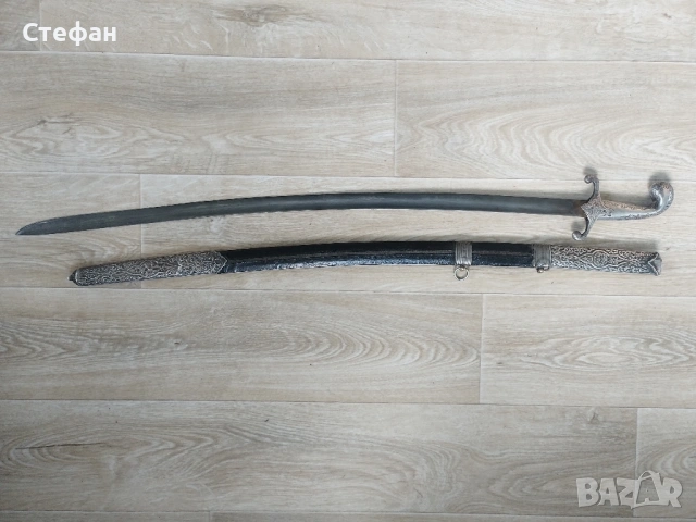 Стара османска сабя., снимка 12 - Антикварни и старинни предмети - 53003559