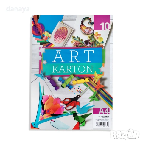 6582 Арт картон A4 цветен картон за творчество, училище и проекти, 10 листа, снимка 2 - Ученически пособия, канцеларски материали - 54216435
