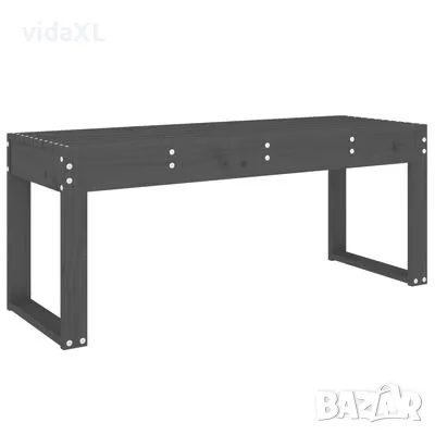 vidaXL Градинска пейка сива 110x38x45 см борово дърво масив（SKU:825095）, снимка 1 - Градински мебели, декорация  - 49123167