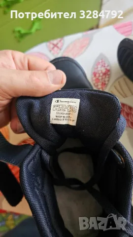 Детски високи маратонки, снимка 5 - Детски маратонки - 49401871