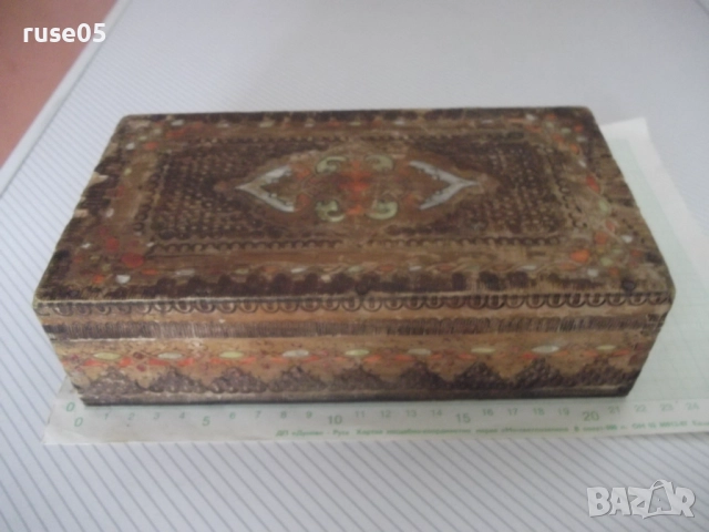 Кутия дървена пирографирана от соца - 4