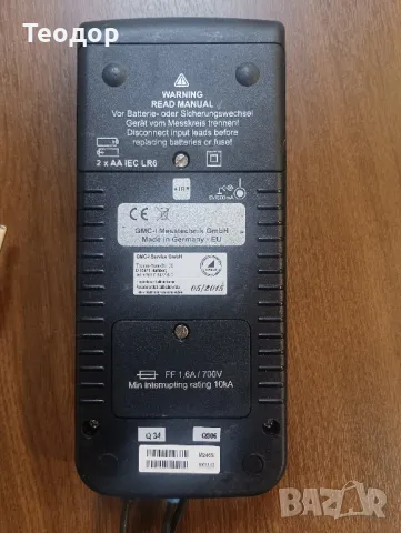 мултиметер metrahit trms cable електричарски, снимка 5 - Други инструменти - 50370681