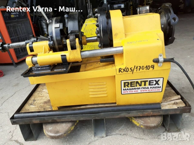 ⚙️ Тръбонарезка (Винтонарезна машина) ПОД НАЕМ / ПРОДАЖБА във Варна!, снимка 2 - Други инструменти - 53270081