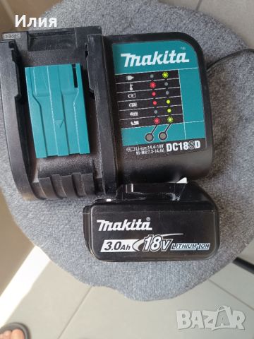 Зарядно с батерия LXT Makita, снимка 2 - Други инструменти - 46384673