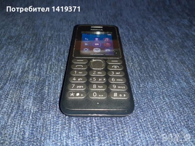 2бр. Nokia RM-1035 + Nokia RM-1037 Мобилен телефон GSM / Нокиа / Нокия, снимка 3 - Nokia - 45685306