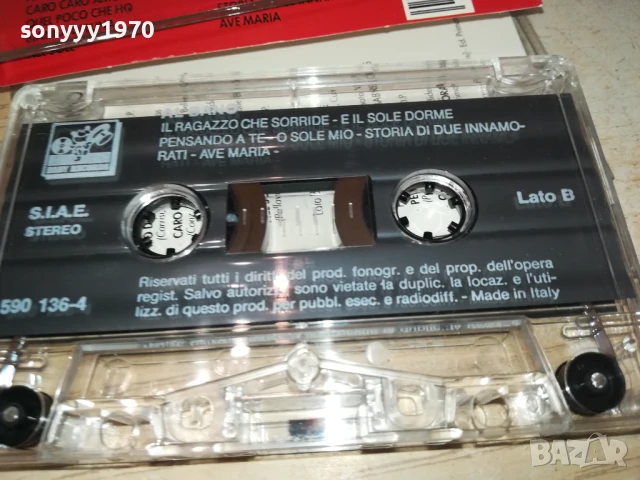 AL BANO-ORIGINAL TAPE MADE IN ITALY 1506251734, снимка 16 - Аудио касети - 50674963