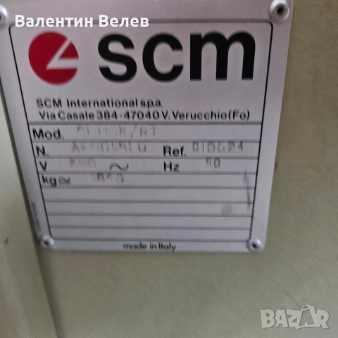 Перфектен двувалов калибровачен шлайф 1100мм.SCM, снимка 14 - Други машини и части - 53652381