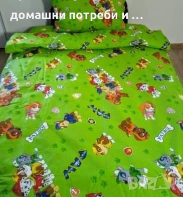 Детски спални комплекти , снимка 3 - Спално бельо и завивки - 45252611