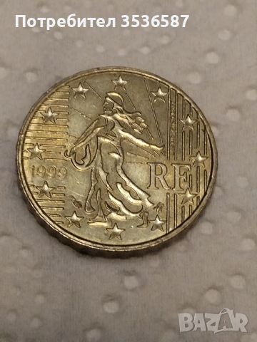 10 Евро Цент 1999г., снимка 1 - Нумизматика и бонистика - 45344461