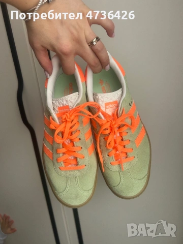 Адидас маратонки