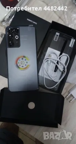  Нов Китайски смартфон РАМ 22 ГБ ДИСК 2 ТБ, снимка 1