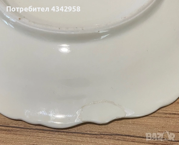 ELFENBEIN PORZELLAN. 1950 г. Подложка за чаша., снимка 6 - Антикварни и старинни предмети - 53382936