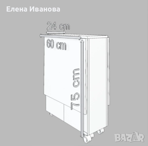 Сгъваема маса, имаме и други цветове, снимка 6 - Маси - 52337827