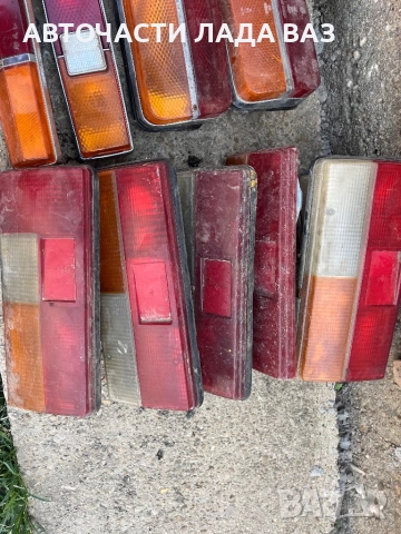 Стопове за Лада ваз , снимка 6 - Части - 52374907