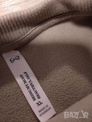 Дамски екип , снимка 2 - Спортни екипи - 52348437