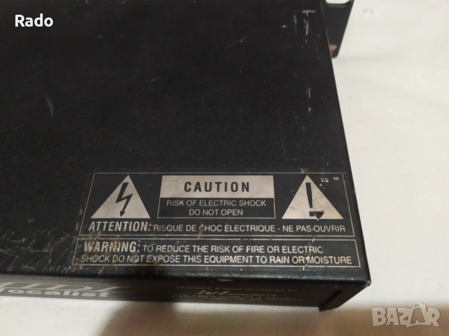 Продавам вокалист Digiteh MV-5", снимка 6 - Други - 54051680