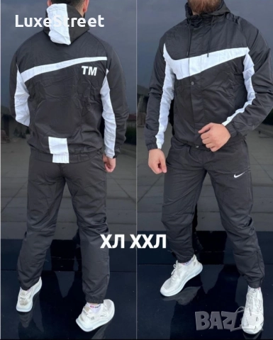 Мъжки Екипи - Шушляк 🤍 Armani Lacoste Nike , снимка 2 - Спортни дрехи, екипи - 52427394