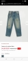 Намалена цена 20 лв. House Denim Jeans, снимка 2
