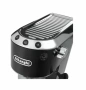 Кафе машина DeLonghi Dedica EC 685, снимка 6