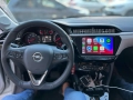 Opel Corsa F 2019–2023 9 Мултимедия Навигация Android, снимка 2