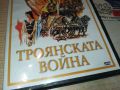 ТРОЯНСКАТА ВОЙНА ДВД 2006240925, снимка 5