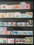 100 Пощенски марки  от Азия и Австралия