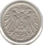 Germany-5 Pfennig-1911 D-KM# 11-Wilhelm II-type 2-small shield, снимка 2