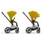 Cybex Priam 4 Mustard Yellow, снимка 3