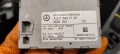 модул A 211 540 71 45 Mercedes E220 W211 Face - 150лв, снимка 2