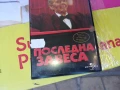 ПОСЛЕДНА ЗАВЕСА-ORIGINAL VHS VIDEO TAPE 3005250947LBCHERY, снимка 2