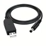 5V към 12V USB кабел за повишаване на напрежението, с жак 5,5 x 2,1 mm, снимка 1