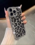 Леопардови калъфи/кейсове за телефон, снимка 2
