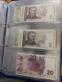 лот банкноти от 1951 до 2020г, снимка 16