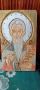 Св.Иван Рилски,стара дървена икона