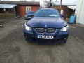 БМВ е61 bmw e61 2.5 бензин 216кс НА ЧАСТИ , снимка 1