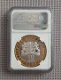 10 лева 2008 Севт III PR 69 NGC , снимка 2